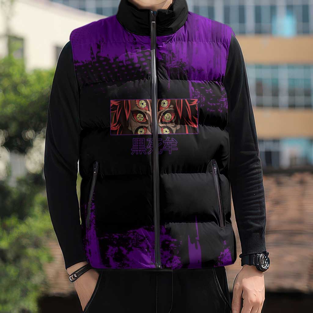 Kokushibo Demon Slayer Purple Grunge Design Sleeveless Puffer Jacket with Six Eyes Detail and Sword Pose - The Mazicc