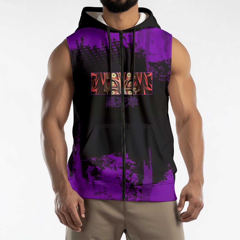 Kokushibo Demon Slayer Purple Grunge Design Sleeveless Zip Hoodie with Six Eyes Detail and Sword Pose - The Mazicc