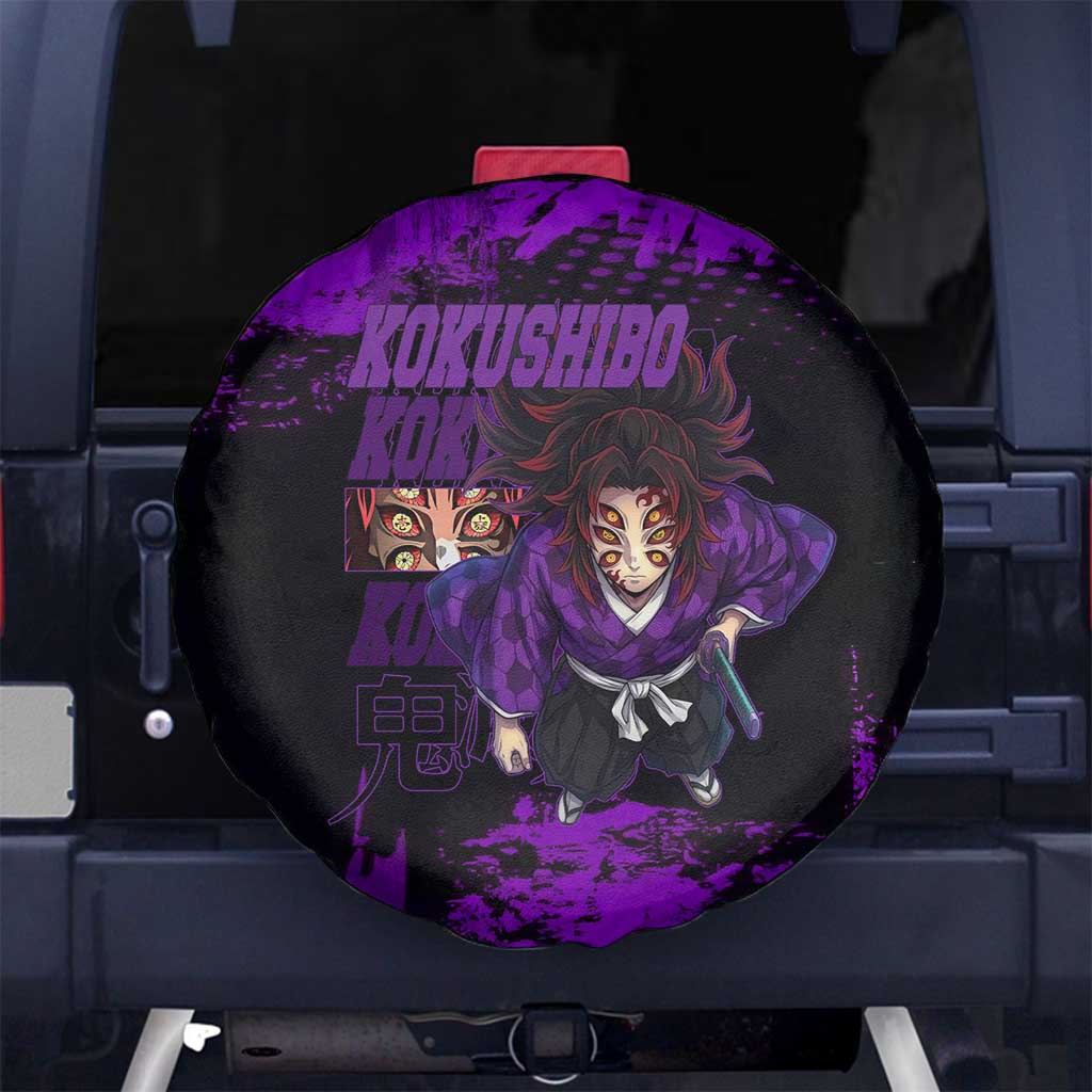 Kokushibo Demon Slayer Purple Grunge Design Spare Tire Cover with Six Eyes Detail and Sword Pose - The Mazicc