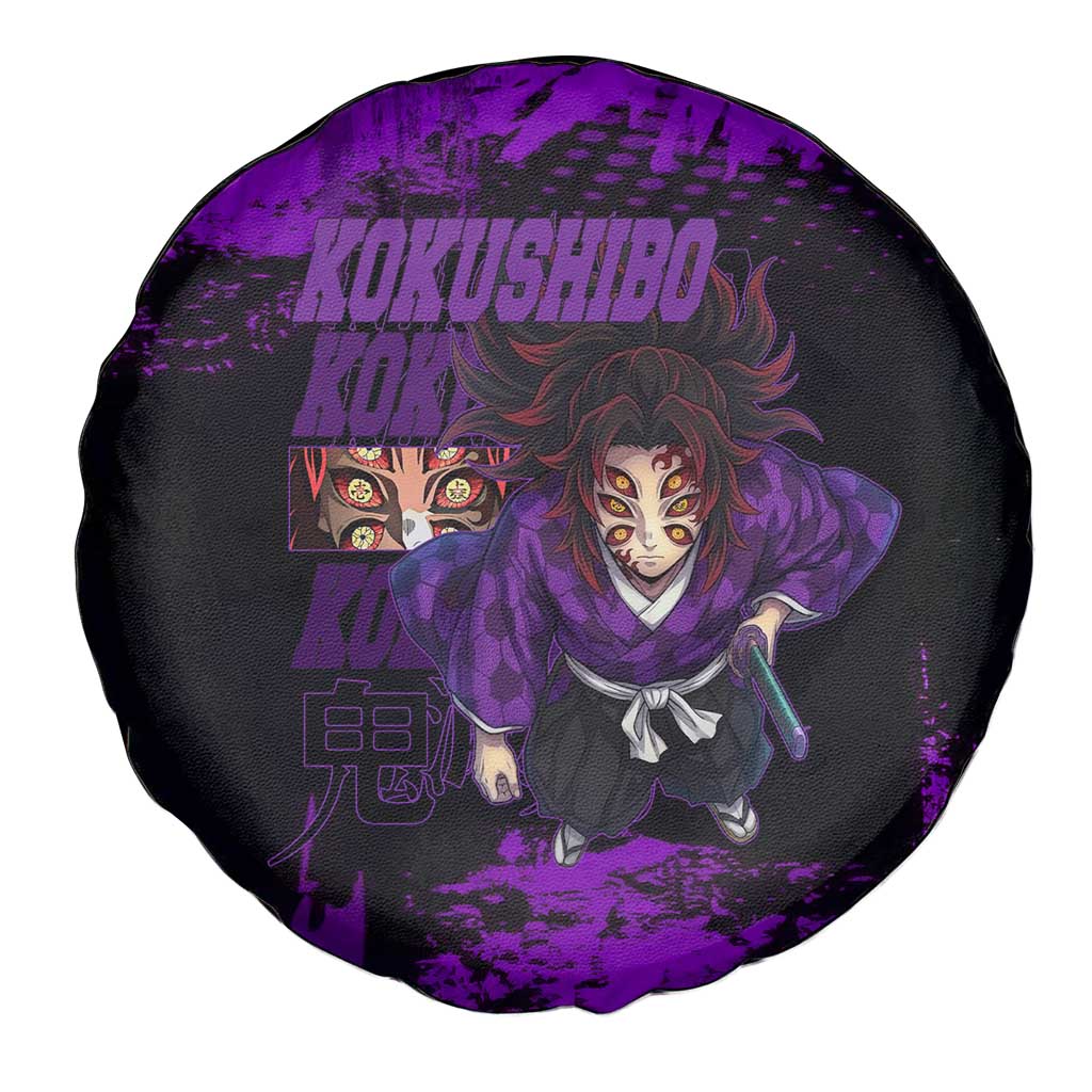 Kokushibo Demon Slayer Purple Grunge Design Spare Tire Cover with Six Eyes Detail and Sword Pose - The Mazicc