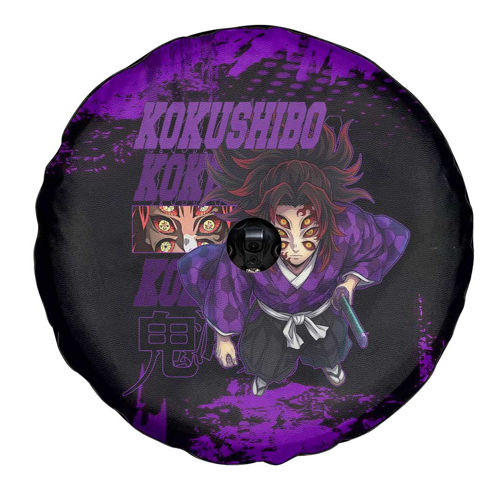 Kokushibo Demon Slayer Purple Grunge Design Spare Tire Cover with Six Eyes Detail and Sword Pose - The Mazicc