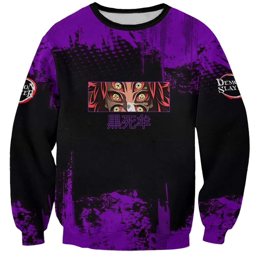 Kokushibo Demon Slayer Purple Grunge Design Sweatshirt with Six Eyes Detail and Sword Pose - The Mazicc