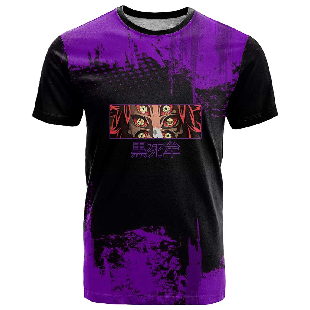 Kokushibo Demon Slayer Purple Grunge Design T Shirt with Six Eyes Detail and Sword Pose - The Mazicc