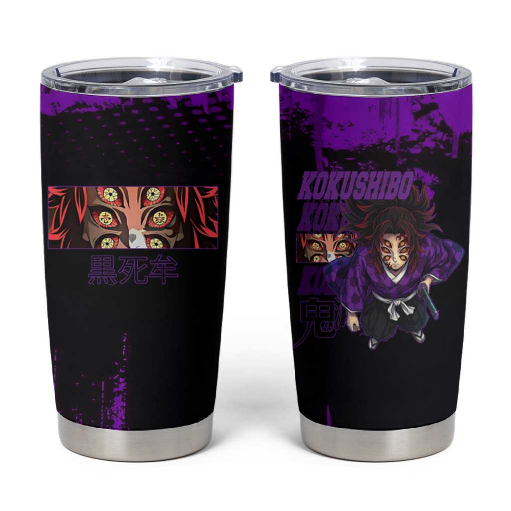 Kokushibo Demon Slayer Purple Grunge Design Tumbler Cup with Six Eyes Detail and Sword Pose - The Mazicc