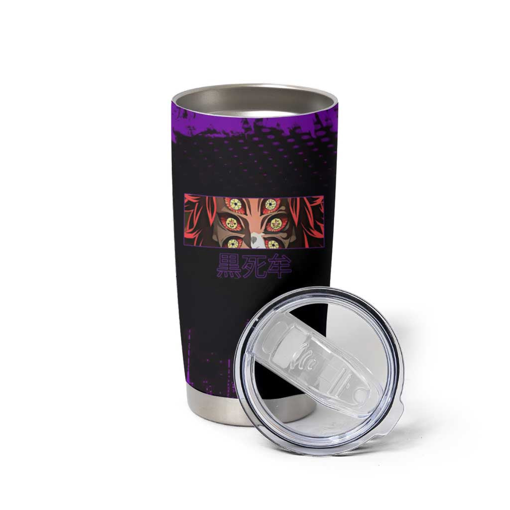 Kokushibo Demon Slayer Purple Grunge Design Tumbler Cup with Six Eyes Detail and Sword Pose - The Mazicc