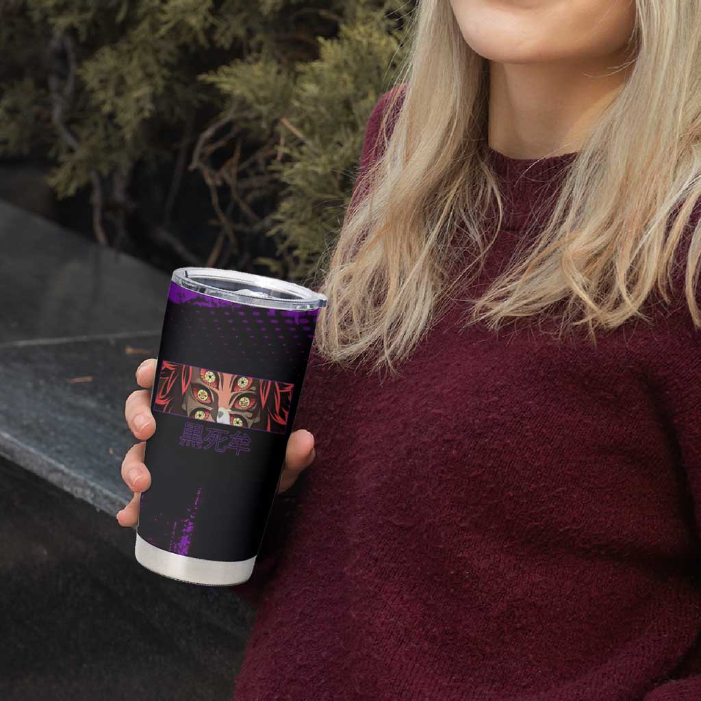 Kokushibo Demon Slayer Purple Grunge Design Tumbler Cup with Six Eyes Detail and Sword Pose - The Mazicc