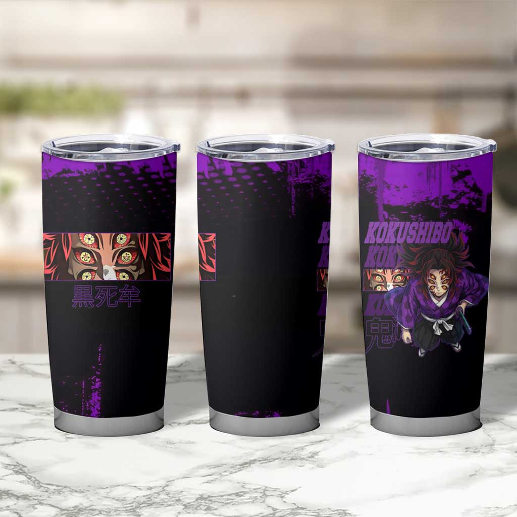 Kokushibo Demon Slayer Purple Grunge Design Tumbler Cup with Six Eyes Detail and Sword Pose - The Mazicc