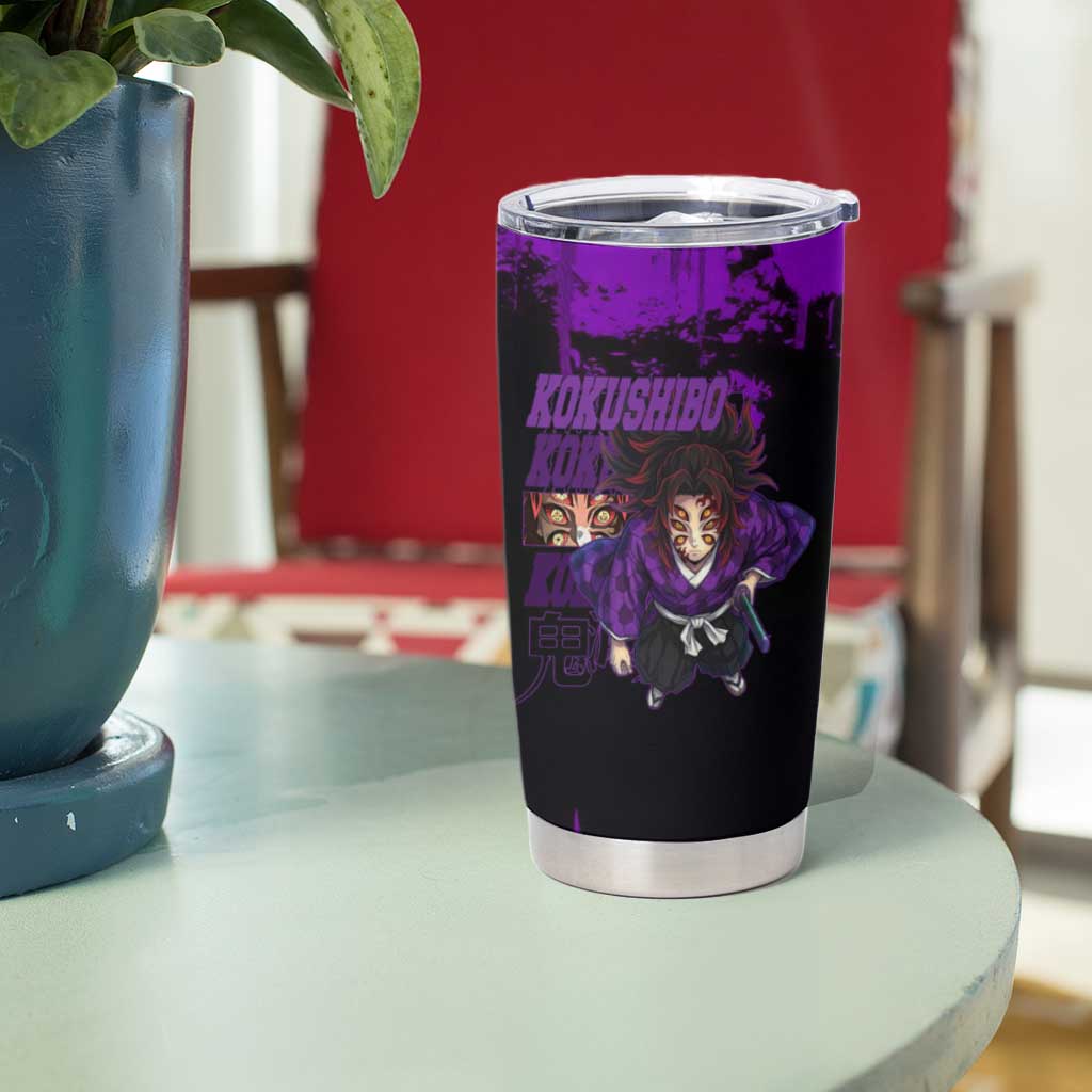 Kokushibo Demon Slayer Purple Grunge Design Tumbler Cup with Six Eyes Detail and Sword Pose - The Mazicc