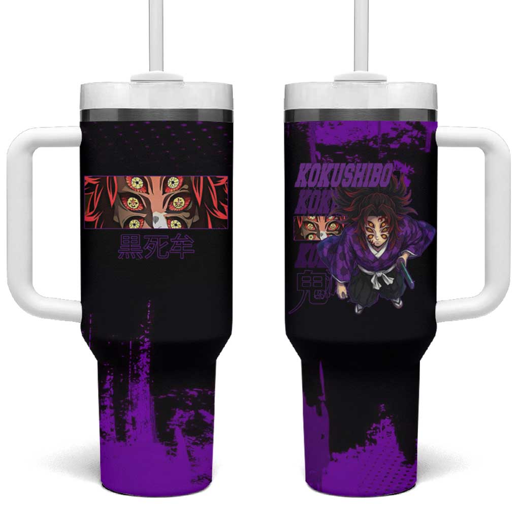 Kokushibo Demon Slayer Purple Grunge Design Tumbler With Handle with Six Eyes Detail and Sword Pose - The Mazicc