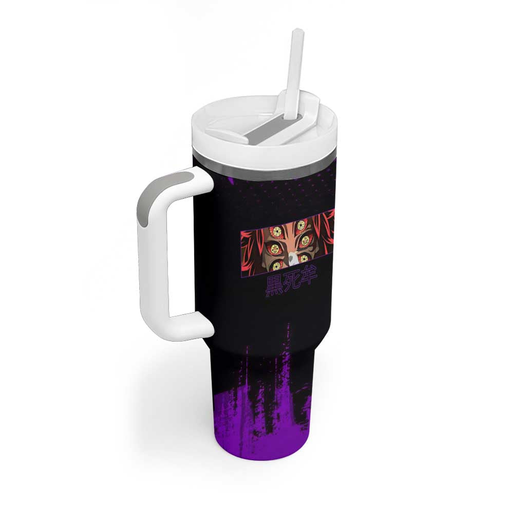 Kokushibo Demon Slayer Purple Grunge Design Tumbler With Handle with Six Eyes Detail and Sword Pose - The Mazicc