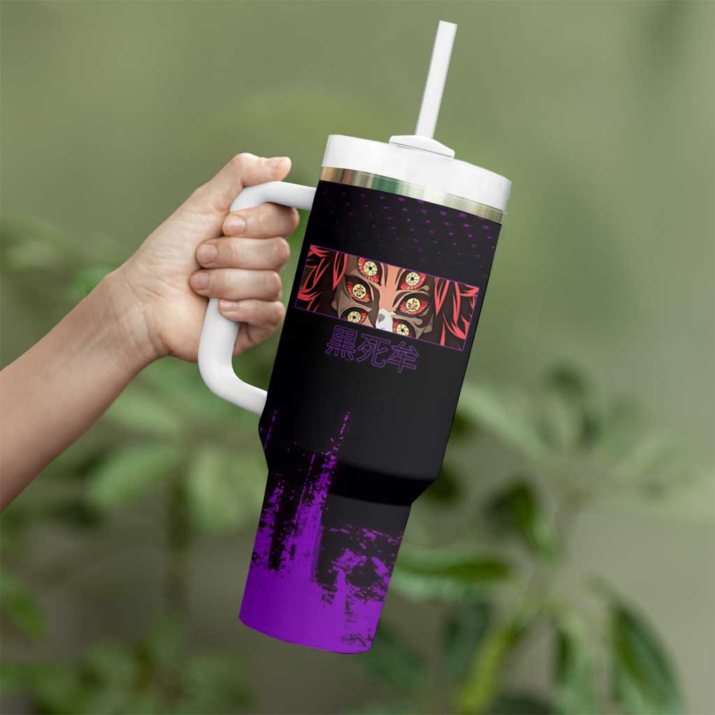 Kokushibo Demon Slayer Purple Grunge Design Tumbler With Handle with Six Eyes Detail and Sword Pose - The Mazicc