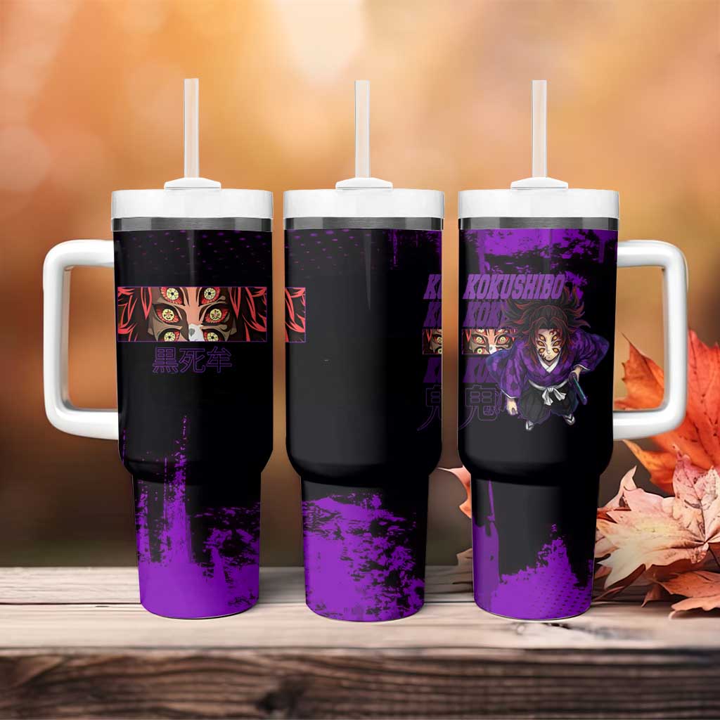 Kokushibo Demon Slayer Purple Grunge Design Tumbler With Handle with Six Eyes Detail and Sword Pose - The Mazicc