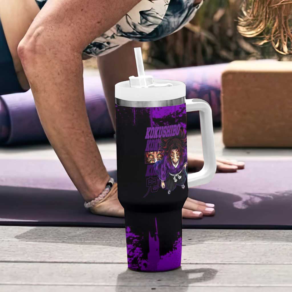 Kokushibo Demon Slayer Purple Grunge Design Tumbler With Handle with Six Eyes Detail and Sword Pose - The Mazicc