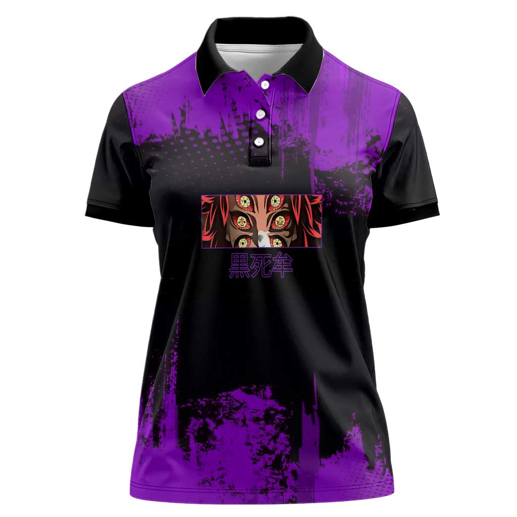 Kokushibo Demon Slayer Purple Grunge Design Women Polo Shirt with Six Eyes Detail and Sword Pose - The Mazicc