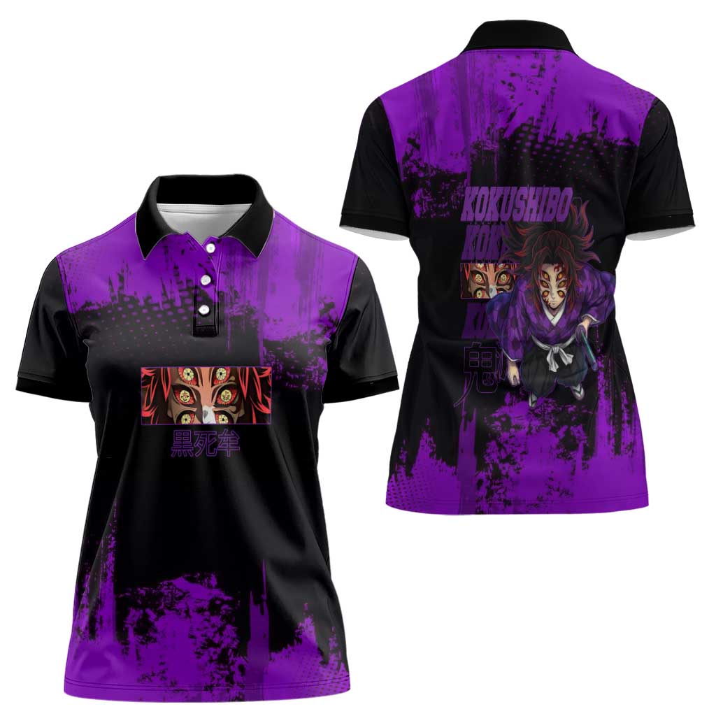 Kokushibo Demon Slayer Purple Grunge Design Women Polo Shirt with Six Eyes Detail and Sword Pose - The Mazicc