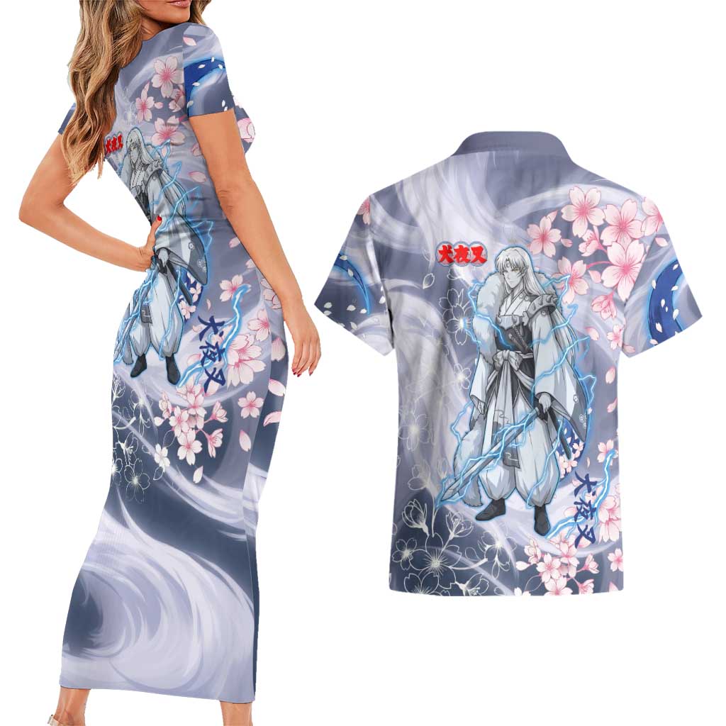 Sesshomaru Inuyasha Series Couples Matching Short Sleeve Bodycon Dress and Hawaiian Shirt Elegant Sakura Storm Style with Crescent Moon Motif