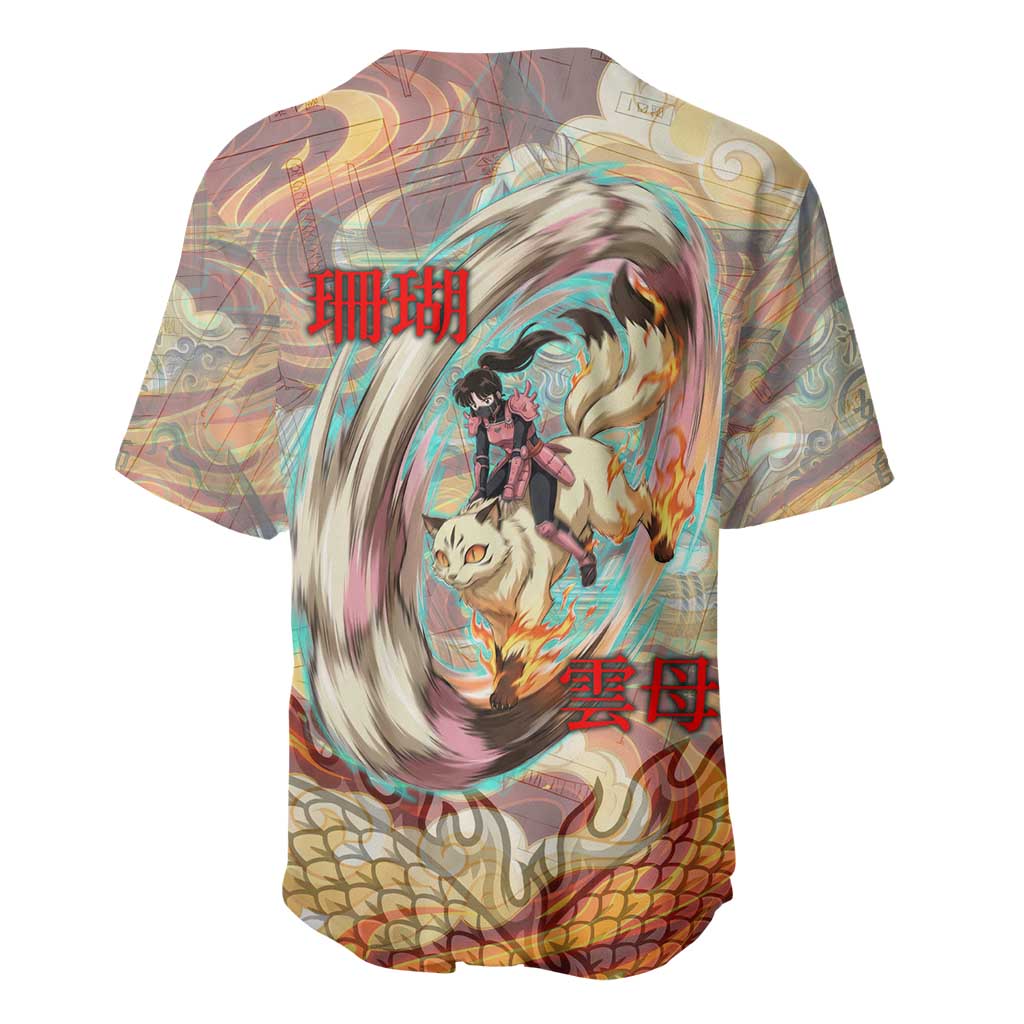 Sango and Kirara Inuyasha Series Baseball Jersey Mythical Anime Style with Flame and Scale Motif