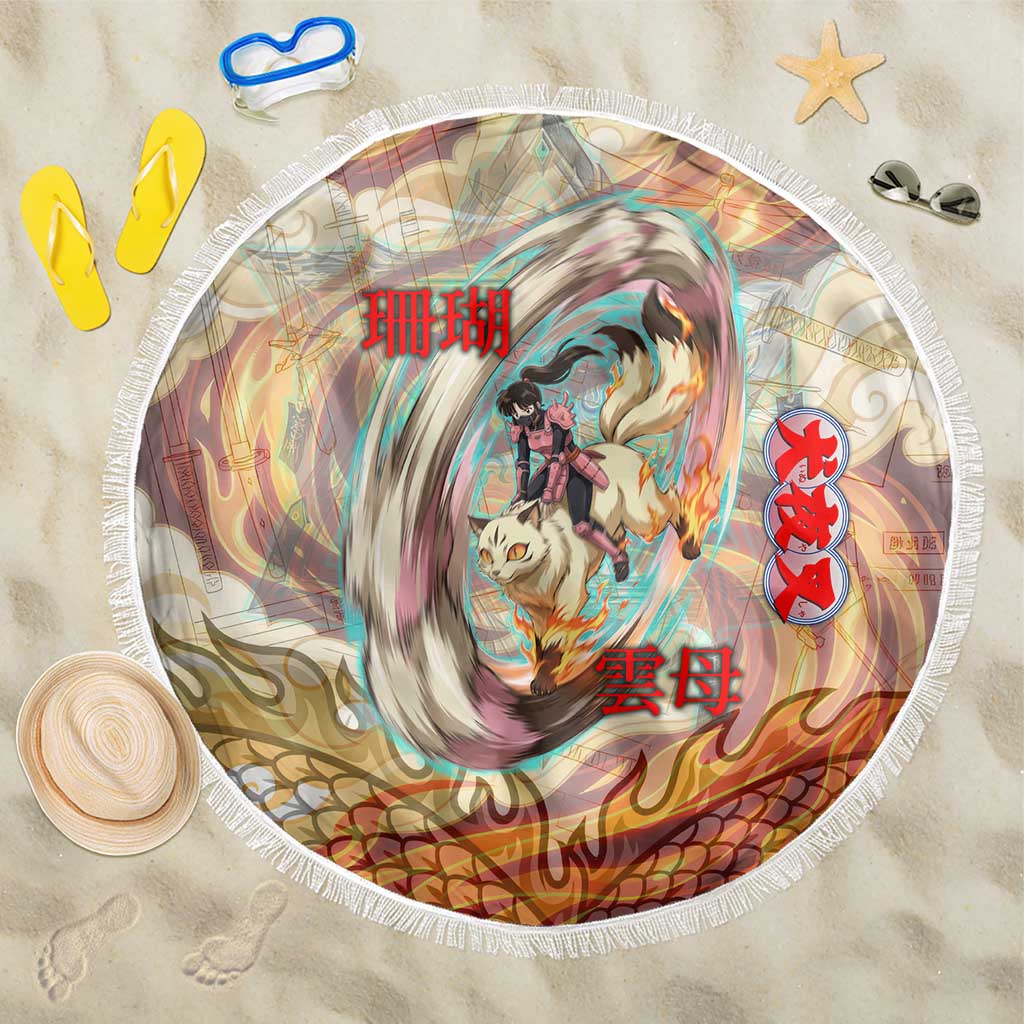 Sango and Kirara Inuyasha Series Beach Blanket Mythical Anime Style with Flame and Scale Motif