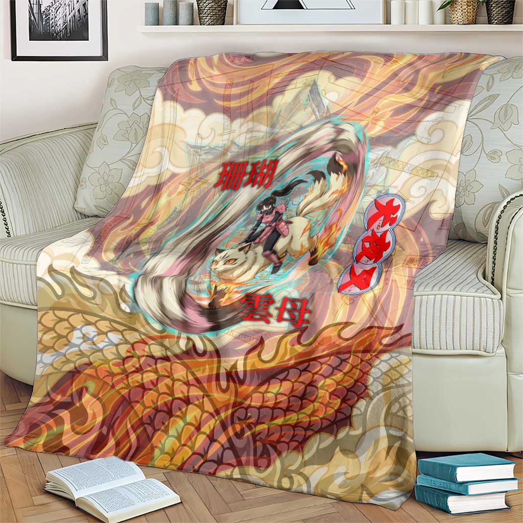 Sango and Kirara Inuyasha Series Blanket Mythical Anime Style with Flame and Scale Motif