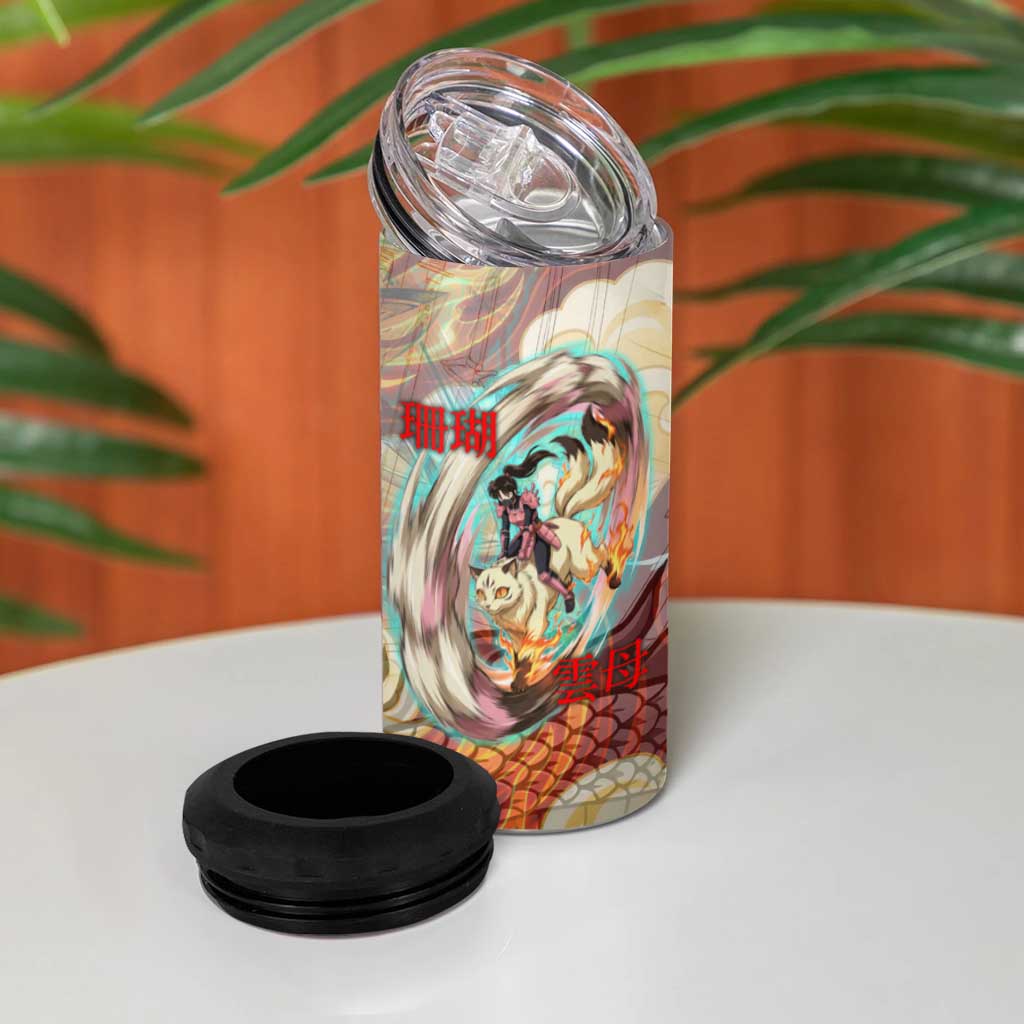 Sango and Kirara Inuyasha Series 4 in 1 Can Cooler Tumbler Mythical Anime Style with Flame and Scale Motif