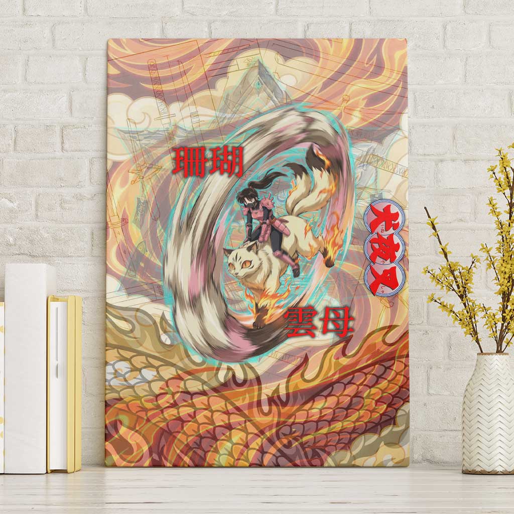 Sango and Kirara Inuyasha Series Canvas Wall Art Mythical Anime Style with Flame and Scale Motif