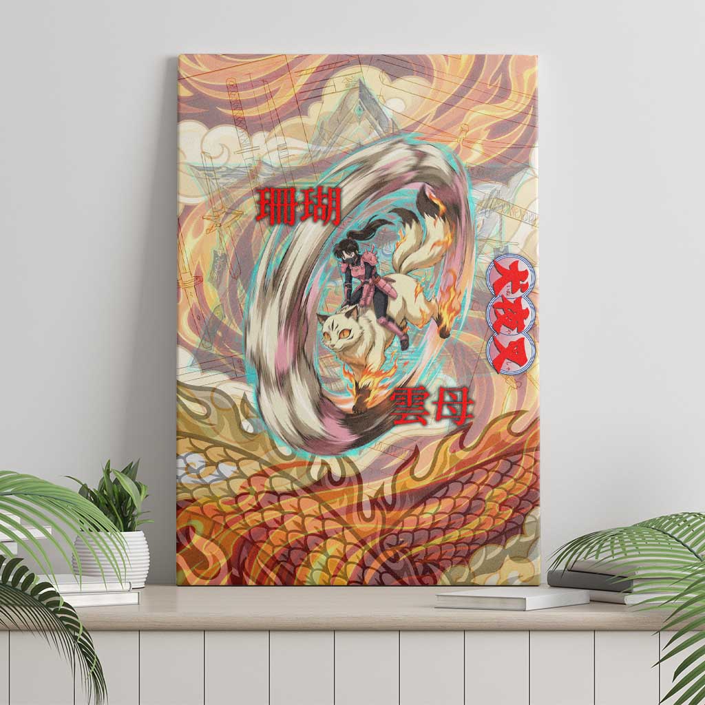 Sango and Kirara Inuyasha Series Canvas Wall Art Mythical Anime Style with Flame and Scale Motif