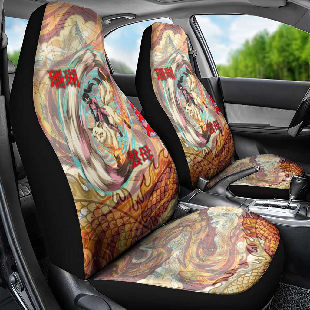 Sango and Kirara Inuyasha Series Car Seat Cover Mythical Anime Style with Flame and Scale Motif