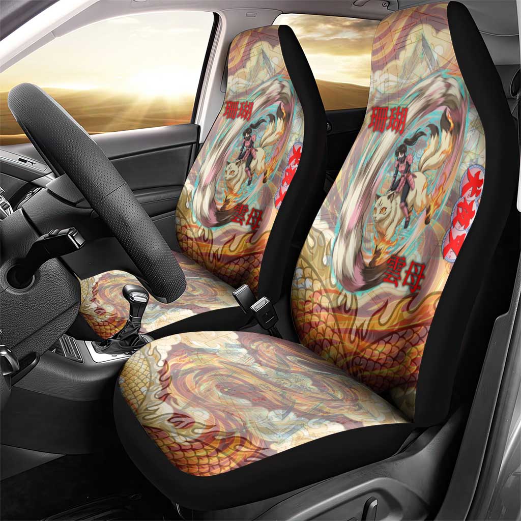 Sango and Kirara Inuyasha Series Car Seat Cover Mythical Anime Style with Flame and Scale Motif