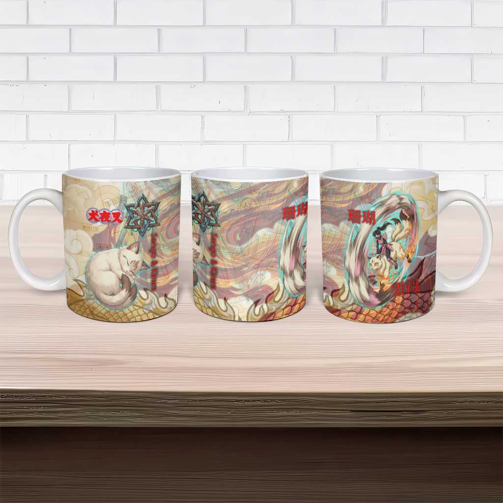 Sango and Kirara Inuyasha Series Ceramic Mug Mythical Anime Style with Flame and Scale Motif