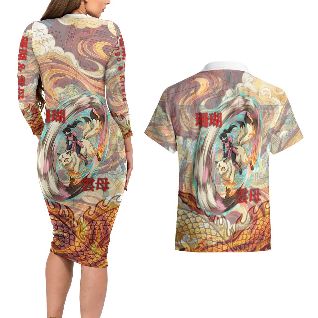 Sango and Kirara Inuyasha Series Couples Matching Long Sleeve Bodycon Dress and Hawaiian Shirt Mythical Anime Style with Flame and Scale Motif