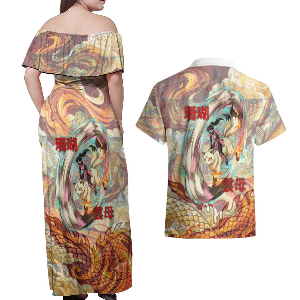 Sango and Kirara Inuyasha Series Couples Matching Off Shoulder Maxi Dress and Hawaiian Shirt Mythical Anime Style with Flame and Scale Motif