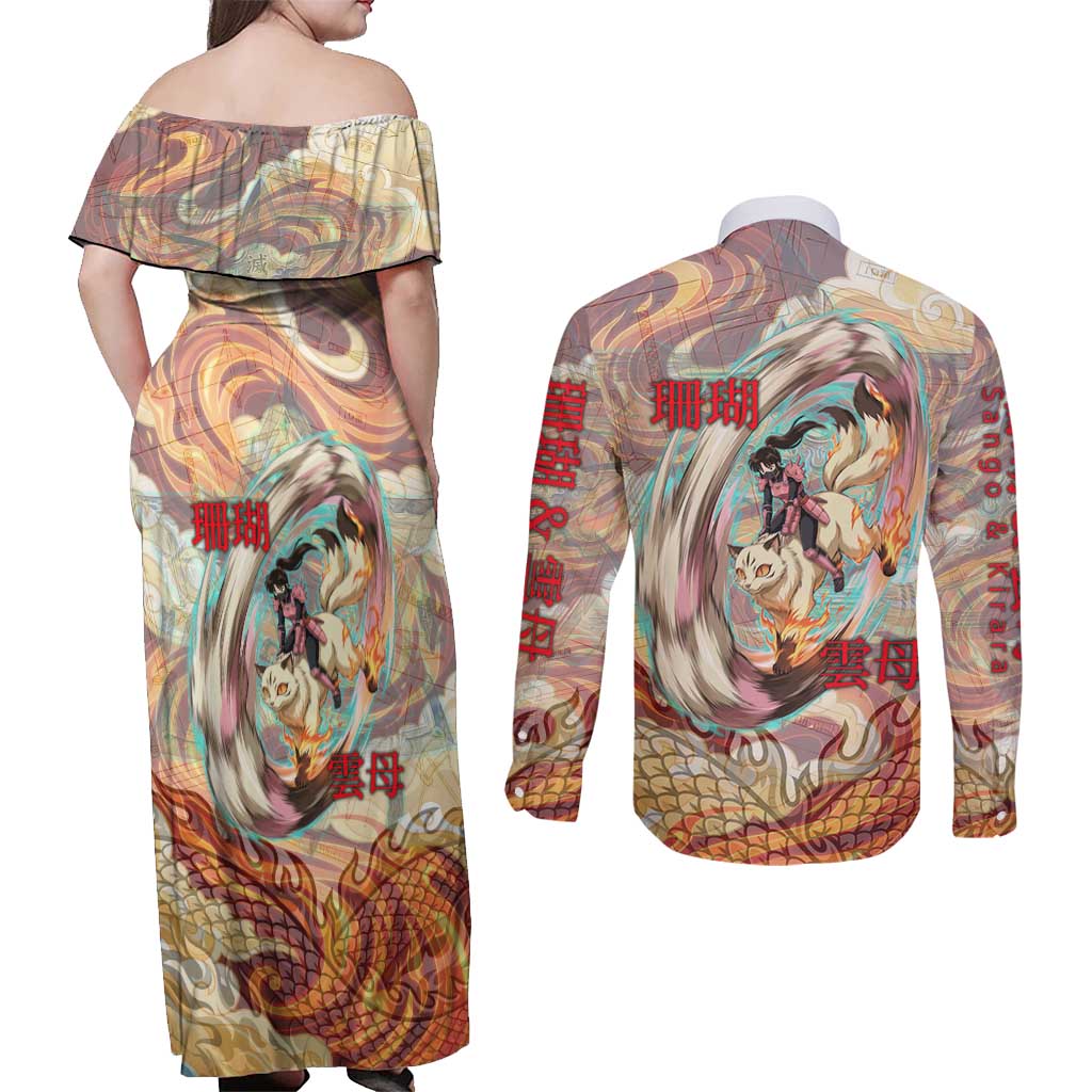 Sango and Kirara Inuyasha Series Couples Matching Off Shoulder Maxi Dress and Long Sleeve Button Shirt Mythical Anime Style with Flame and Scale Motif