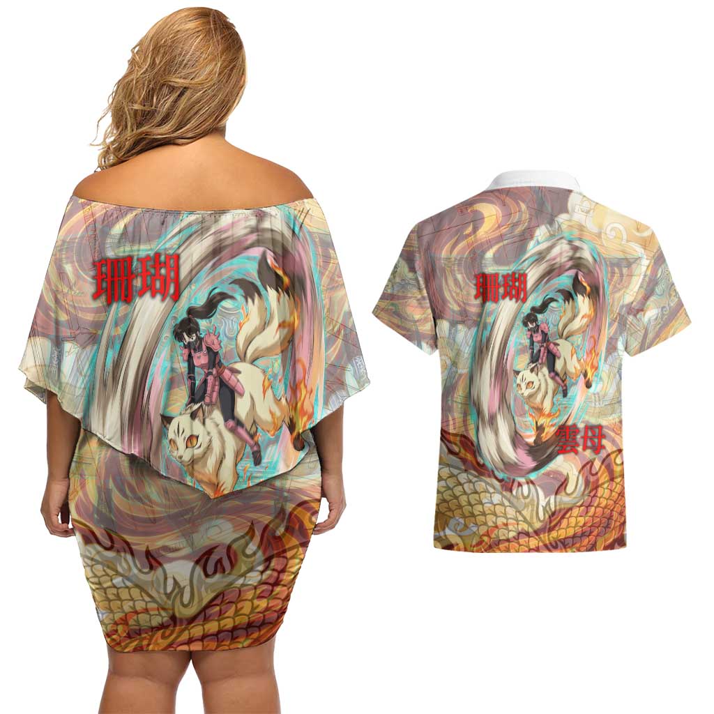 Sango and Kirara Inuyasha Series Couples Matching Off Shoulder Short Dress and Hawaiian Shirt Mythical Anime Style with Flame and Scale Motif