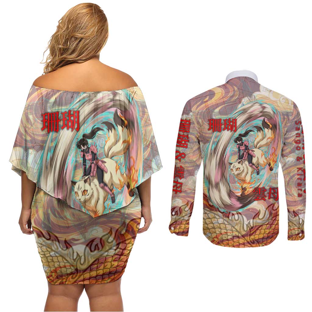 Sango and Kirara Inuyasha Series Couples Matching Off Shoulder Short Dress and Long Sleeve Button Shirt Mythical Anime Style with Flame and Scale Motif