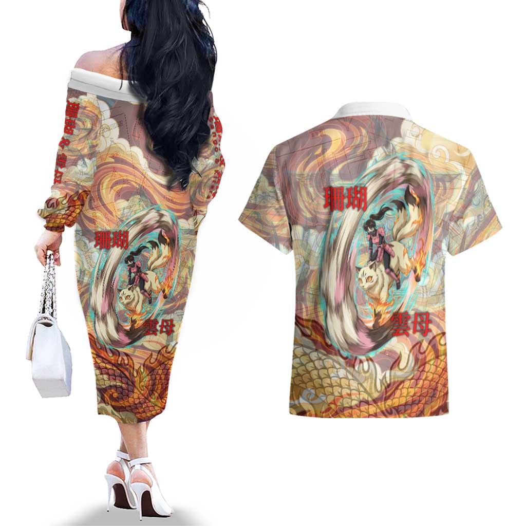 Sango and Kirara Inuyasha Series Couples Matching Off The Shoulder Long Sleeve Dress and Hawaiian Shirt Mythical Anime Style with Flame and Scale Motif
