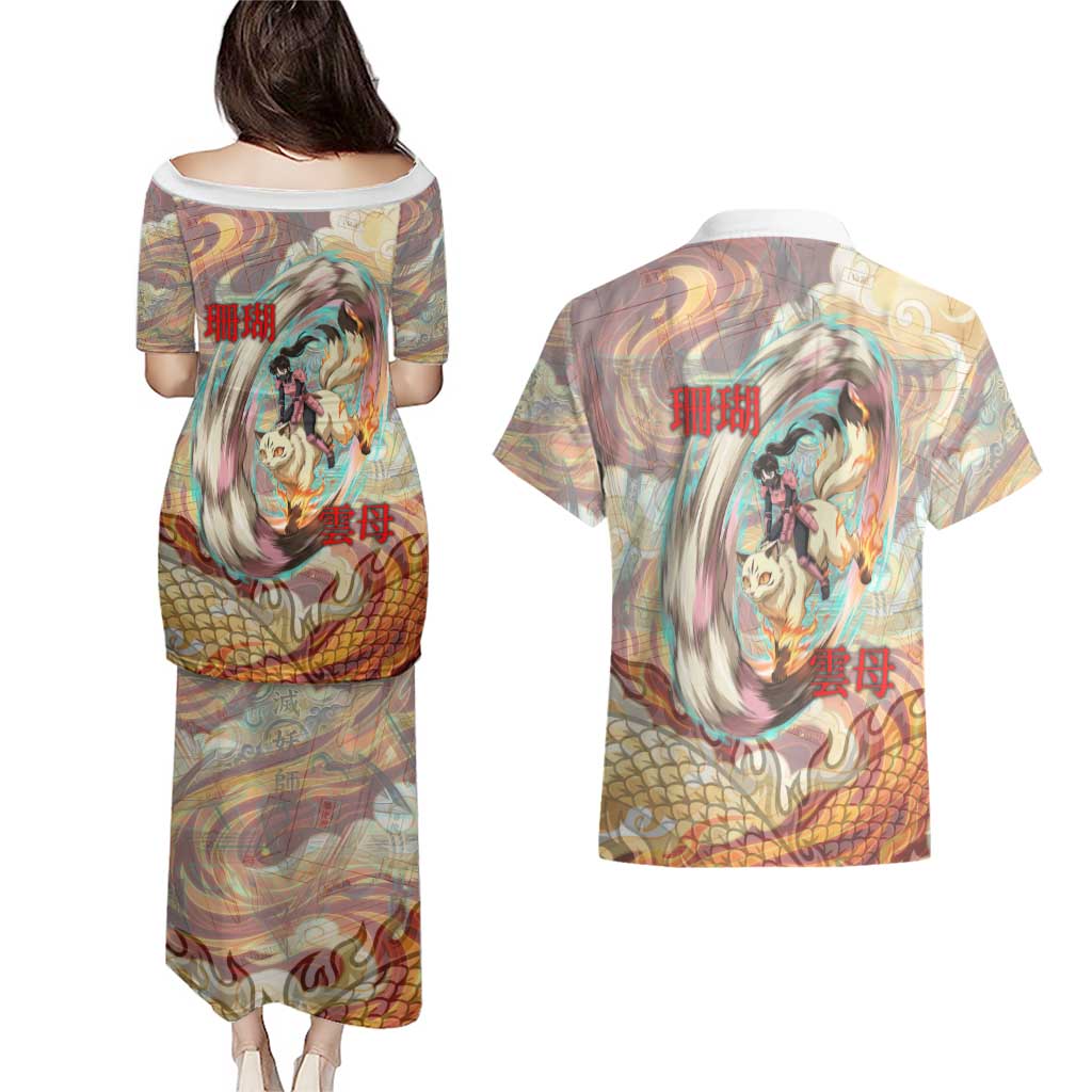 Sango and Kirara Inuyasha Series Couples Matching Puletasi and Hawaiian Shirt Mythical Anime Style with Flame and Scale Motif