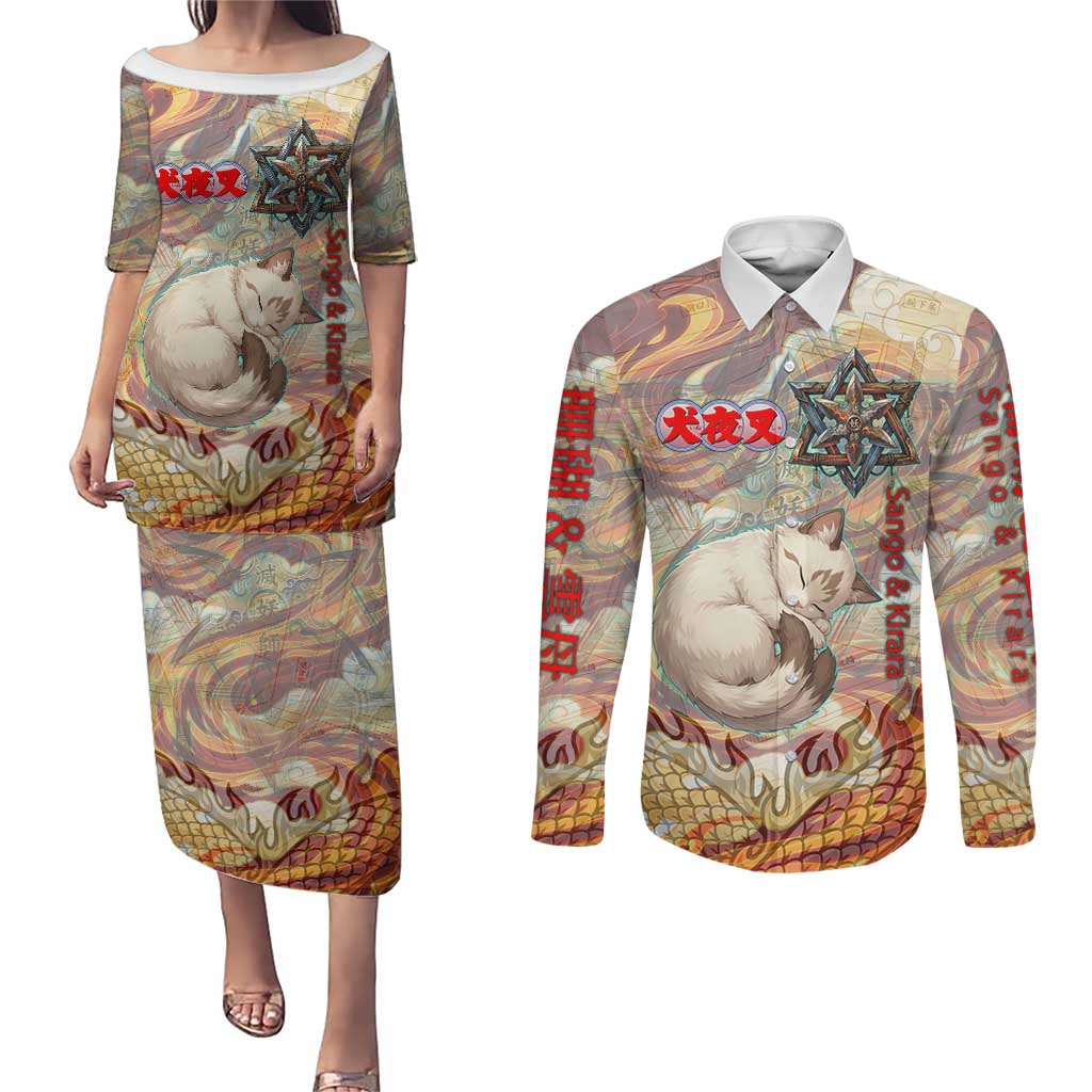 Sango and Kirara Inuyasha Series Couples Matching Puletasi and Long Sleeve Button Shirt Mythical Anime Style with Flame and Scale Motif