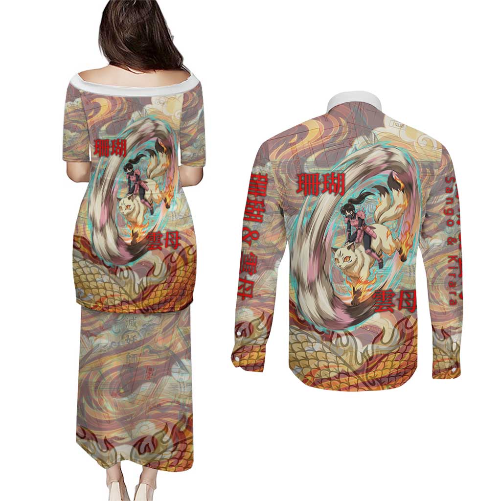 Sango and Kirara Inuyasha Series Couples Matching Puletasi and Long Sleeve Button Shirt Mythical Anime Style with Flame and Scale Motif