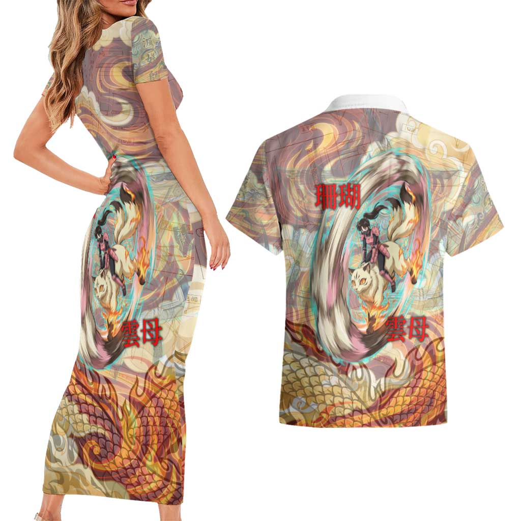 Sango and Kirara Inuyasha Series Couples Matching Short Sleeve Bodycon Dress and Hawaiian Shirt Mythical Anime Style with Flame and Scale Motif