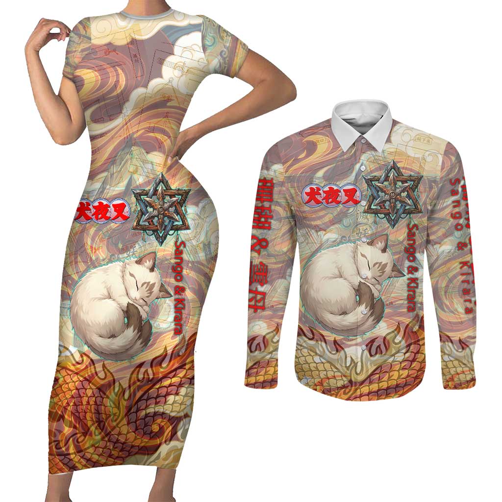 Sango and Kirara Inuyasha Series Couples Matching Short Sleeve Bodycon Dress and Long Sleeve Button Shirt Mythical Anime Style with Flame and Scale Motif