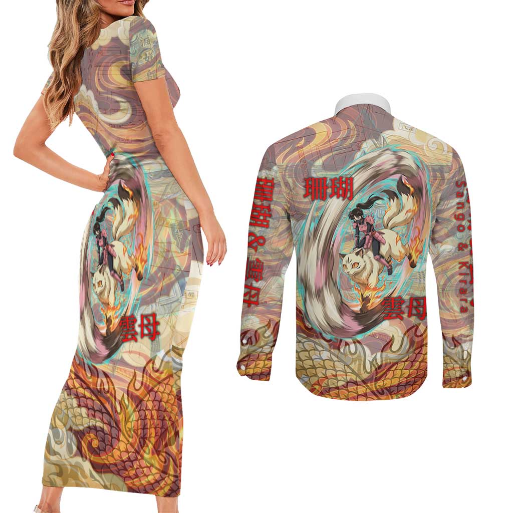 Sango and Kirara Inuyasha Series Couples Matching Short Sleeve Bodycon Dress and Long Sleeve Button Shirt Mythical Anime Style with Flame and Scale Motif
