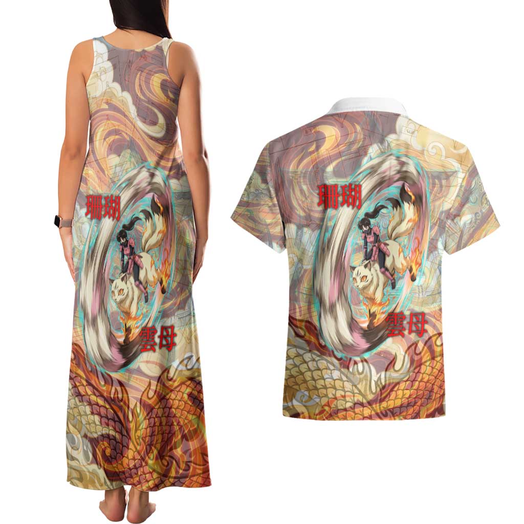 Sango and Kirara Inuyasha Series Couples Matching Tank Maxi Dress and Hawaiian Shirt Mythical Anime Style with Flame and Scale Motif