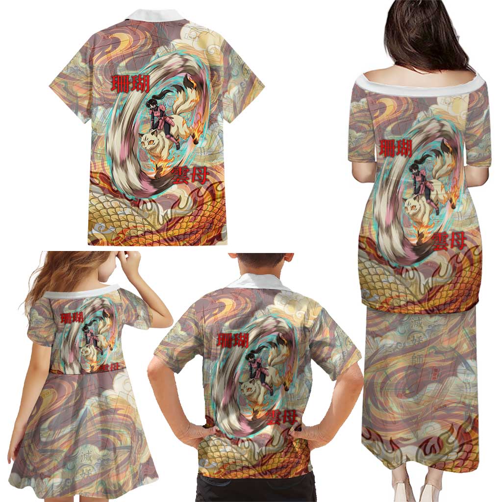 Sango and Kirara Inuyasha Series Family Matching Puletasi and Hawaiian Shirt Mythical Anime Style with Flame and Scale Motif