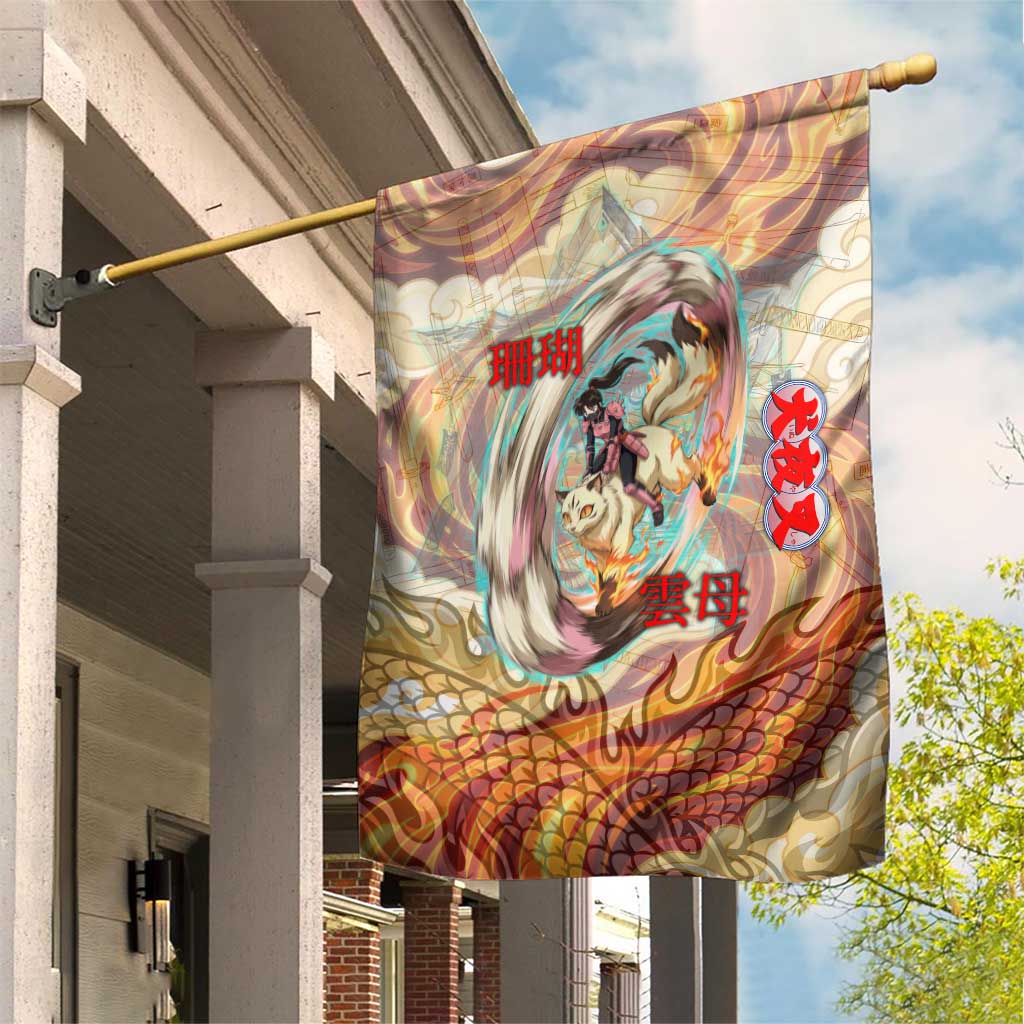 Sango and Kirara Inuyasha Series Garden Flag Mythical Anime Style with Flame and Scale Motif