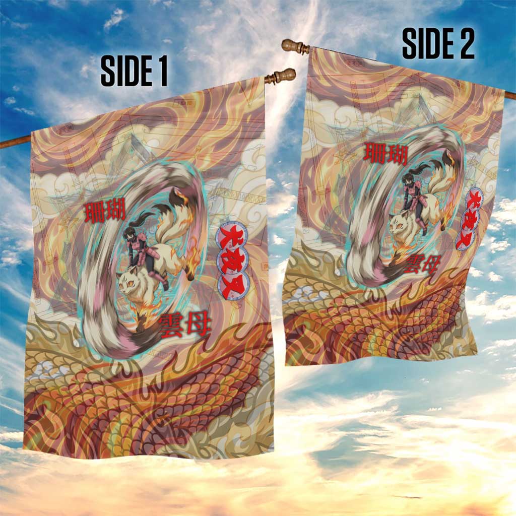 Sango and Kirara Inuyasha Series Garden Flag Mythical Anime Style with Flame and Scale Motif