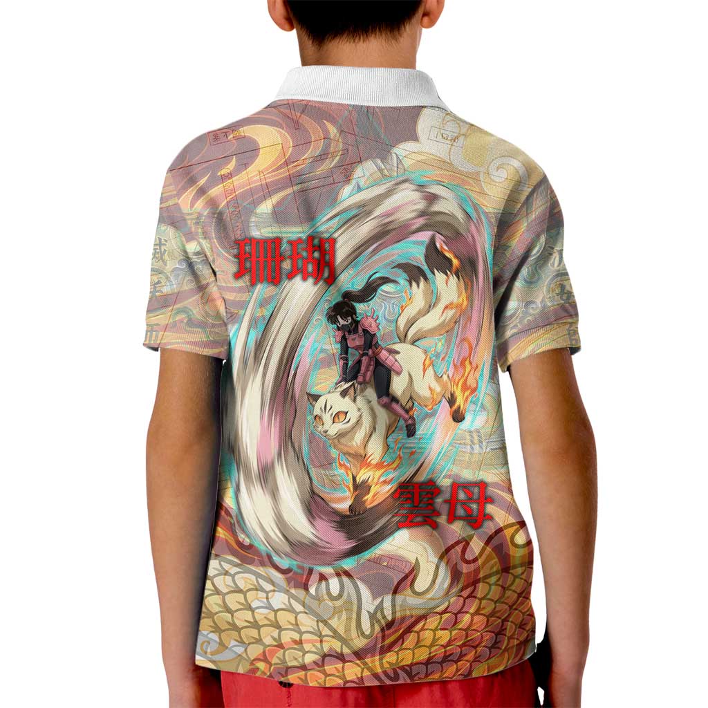 Sango and Kirara Inuyasha Series Kid Polo Shirt Mythical Anime Style with Flame and Scale Motif