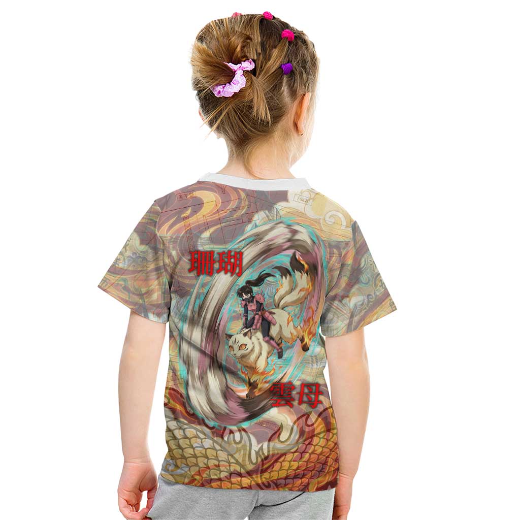 Sango and Kirara Inuyasha Series Kid T Shirt Mythical Anime Style with Flame and Scale Motif