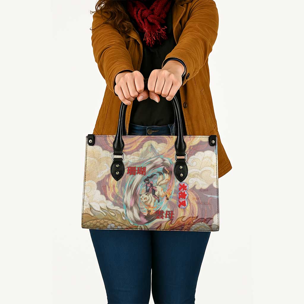 Sango and Kirara Inuyasha Series Leather Bag Mythical Anime Style with Flame and Scale Motif