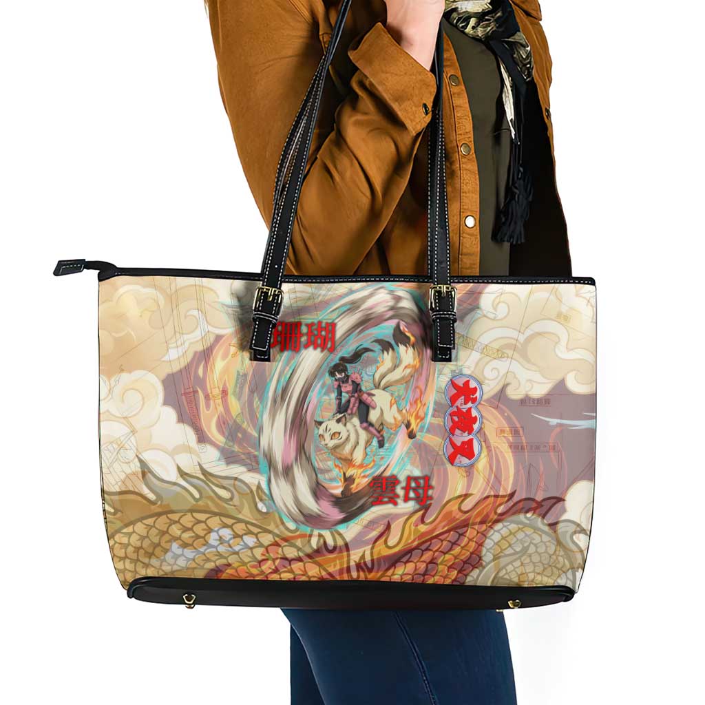 Sango and Kirara Inuyasha Series Leather Tote Bag Mythical Anime Style with Flame and Scale Motif