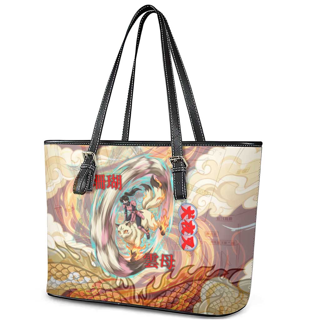 Sango and Kirara Inuyasha Series Leather Tote Bag Mythical Anime Style with Flame and Scale Motif